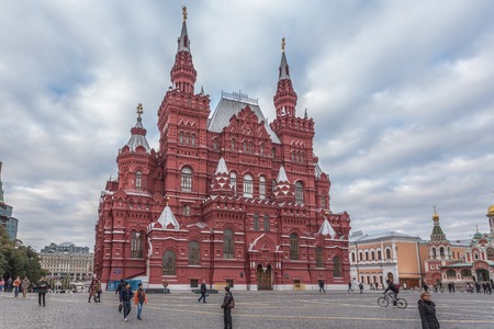 Moscow, Russia - October 14, 2015: Moscow Kremlin and Red Square. Building of the State Historical...