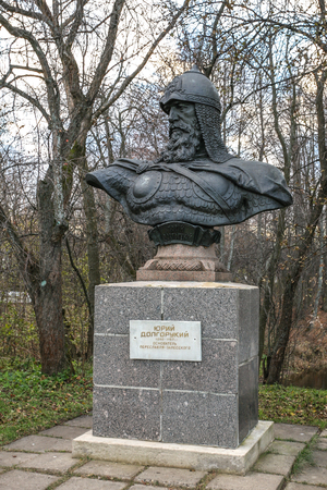 Pereslavl-Zalessky, Russia - November 03, 2015: Goritsky Monastery of Dormition, of the XIV century. Monument to Yury Dolgorukiy, founder of Pereslavl-Zalessky.のeditorial素材