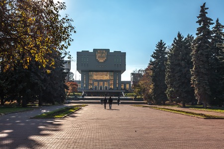 Moscow, Russia - October 16, 2015: The territory of the Moscow State University on Vorobyovy Gory. Library of Boris Yeltsin, 2005 year.のeditorial素材