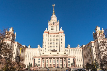 Moscow, Russia - October 16, 2015: The territory of the Moscow State University on Vorobyovy Gory, MGU. Central entrance to university.のeditorial素材