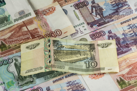 Ten rubles bill: \\\It all starts with a small\\\