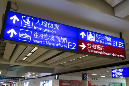 Guide sign at airportの写真素材