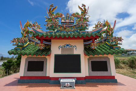 Chinese Cemetery in Ishigaki Island, Okinawa Japan.のeditorial素材