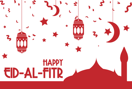 Vector ramadan greetings background illustrationのイラスト素材