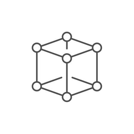 Artificial intelligence icon and cybernetics signのイラスト素材
