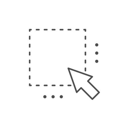 Area selection line outline iconのイラスト素材
