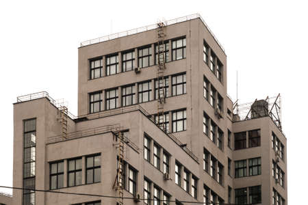 State Industry building in Kharkiv, Ukraine