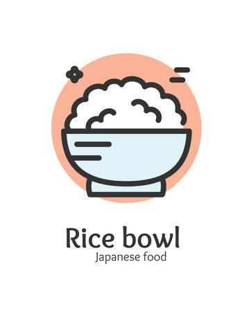 Japan Food Rice Bowl Sign Thin Line Icon Emblem Concept. Vectorのイラスト素材