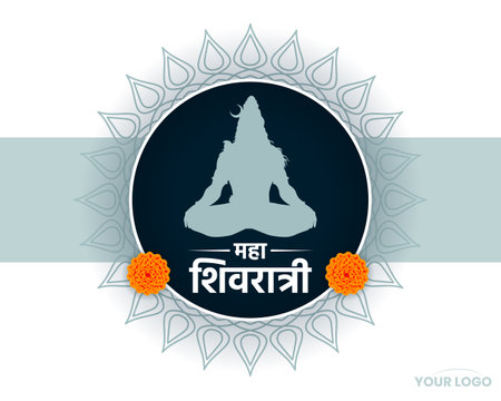 Maha shivratri festival blessings card design background template vectorのイラスト素材
