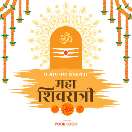 Maha Shivratri festival blessing card design template with shivling vectorのイラスト素材