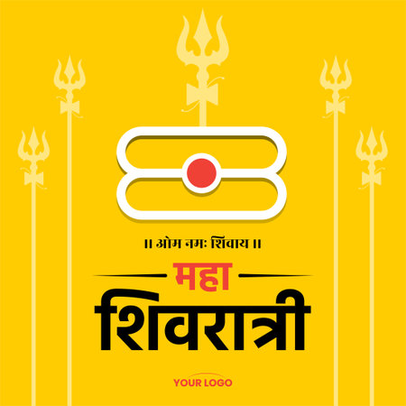 shiva forehead symbol religious Maha Shivratri festival blessing card design template vectorのイラスト素材