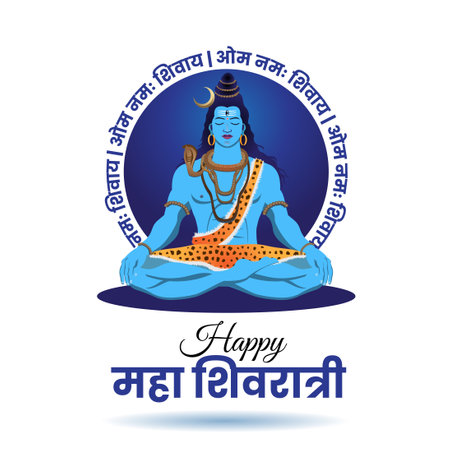 maha shivratri blessing card with shiva meditation and om namah shivay lettering vectorのイラスト素材