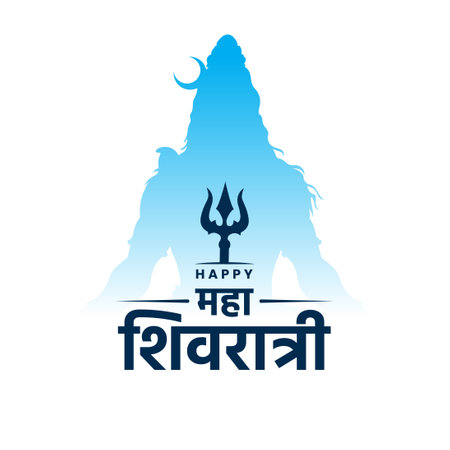 Maha Shivratri festival blessing card design wish shiva silhouette template vectorのイラスト素材