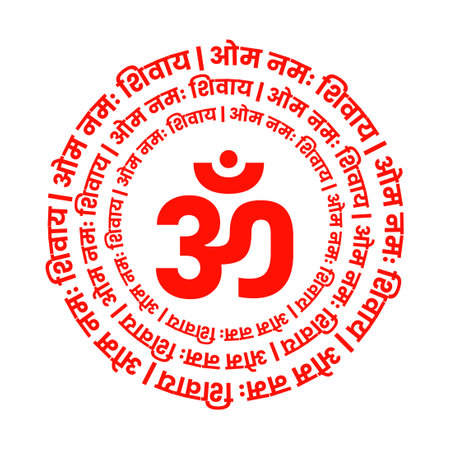 circular om and om namah shivay devanagari lettering, typography design vectorのイラスト素材