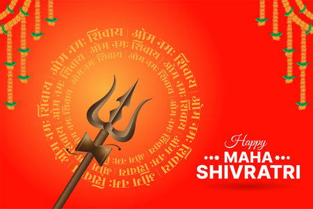 Maha Shivratri festival blessing template with trishul and om namah shivay background vectorのイラスト素材