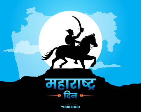 Maharshtra Day Celebration with Maharshtra Map and Shivaji Maharaj Silhout greeting card banner Vector illustrationのイラスト素材
