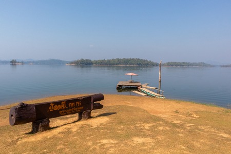 wooden View point and sitting chair at Pom Pee Khao Leaem National Park, Kanchanaburi , Thailandの写真素材