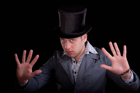 Serious manの写真素材