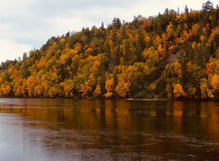 The La Tuque region of Quebec during the colourful fall season