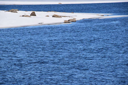 The Road of Summits in southern Quebecの写真素材