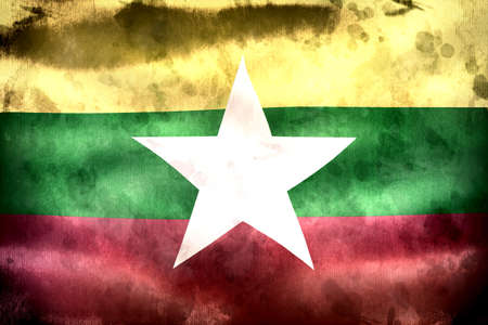 Myanmar flag - realistic waving fabric flagの写真素材