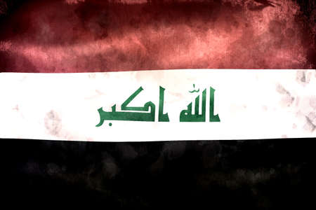 Iraq flag - realistic waving fabric flagの写真素材