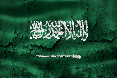 Saudi Arabia flag - realistic waving fabric flagの写真素材