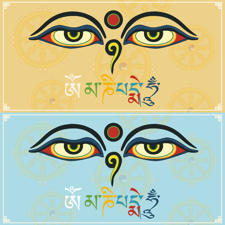 Eyes of Buddha  with mantra OM MANI PADME HUM. "Buddha's Eyes" - Buddhist Eyes, symbol wisdom and enlightenment. Nepal,Tibet.のイラスト素材