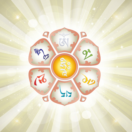 Mantra OM MANI PADME HUM in the Lotus. Buddhism. Vector illustration.のイラスト素材