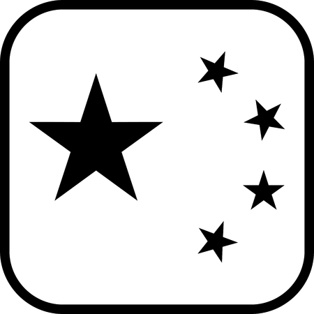 China flag vector iconのイラスト素材