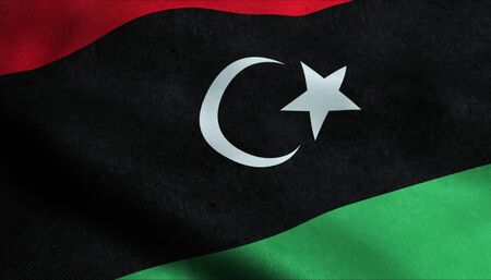 Libya Waving Flag in 3Dの写真素材