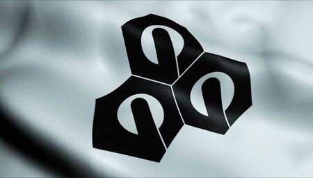 3D Illustration of a waving flag of Mino (Japan country)