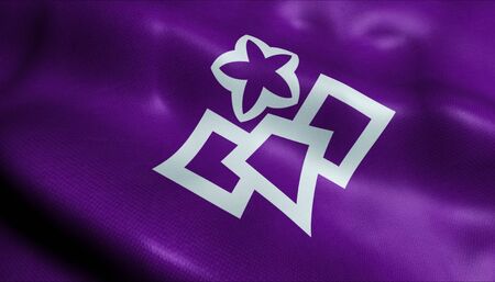 3D Illustration of a waving flag of Kiryu (Japan country)の写真素材