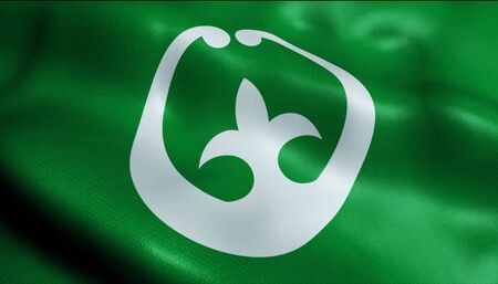 3D Illustration of a waving flag of Tsuchiura (Japan country)の写真素材