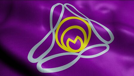 3D Illustration of a waving flag of Kitahiroshima (Japan country)の写真素材