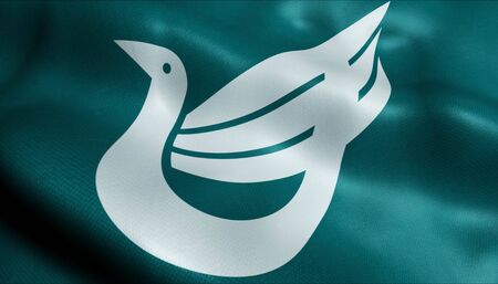 3D Illustration of a waving flag of Itami (Japan country)の写真素材