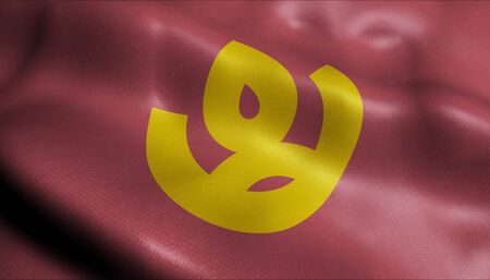 3D Illustration of a waving flag of Yamaga (Japan country)