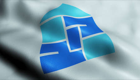 3D Illustration of a waving Israel city flag of Kiryat Bialikの写真素材