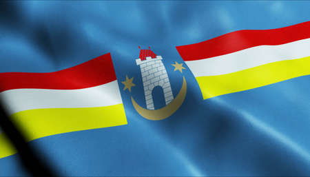 3D Illustration of a waving Poland city flag of Kazimierz Dolnyの写真素材