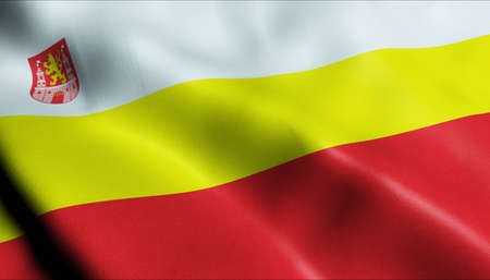 3D Illustration of a waving Poland city flag of Lubskoの写真素材