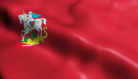 Federal subjects of Russia flag of Moscow Oblastの写真素材