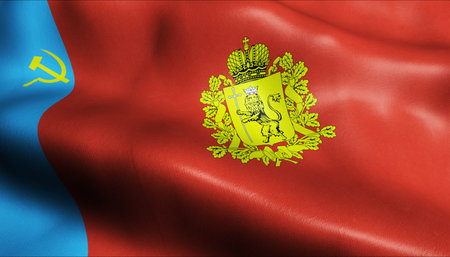 Federal subjects of Russia flag of Vladimir Oblastの写真素材