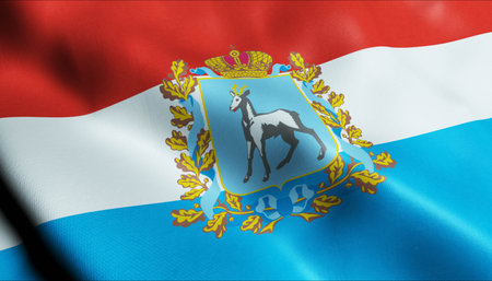 Federal subjects of Russia flag of Samara Oblastの写真素材