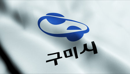 3D Illustration of a waving South Korea city flag of Gumiの写真素材