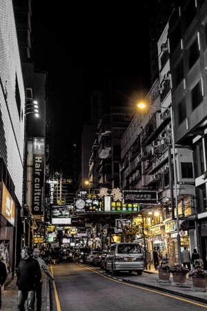 Nightlife Hong Kong starts from 10 PM. Offers a variety of bars, shops, massage parlors and...