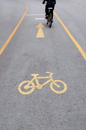 Bicycle lane in public parkの写真素材
