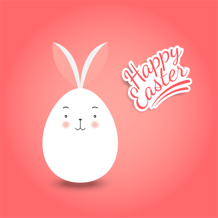 Happy easter bunny, vector illustration.のイラスト素材