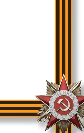 Image medals for bravery, the Order of the Red Star and St. George's Ribbonの写真素材