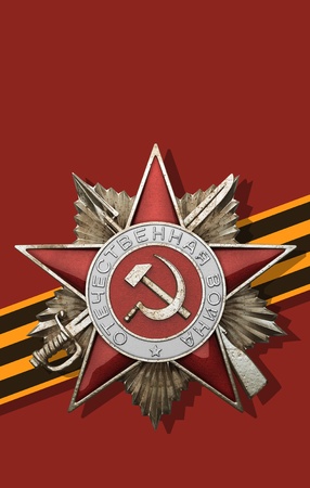Image medals for bravery, the Order of the Red Star and St. George's Ribbonの写真素材