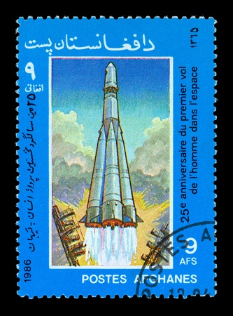 AFGHANES - CIRCA 1986: A stamp printed in Afghanes showing Soviet Rocket ramp. circa 1986.の写真素材